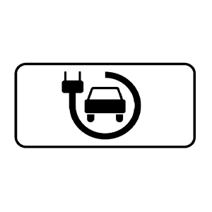знак 4.3.1 гибридное транспортное средство