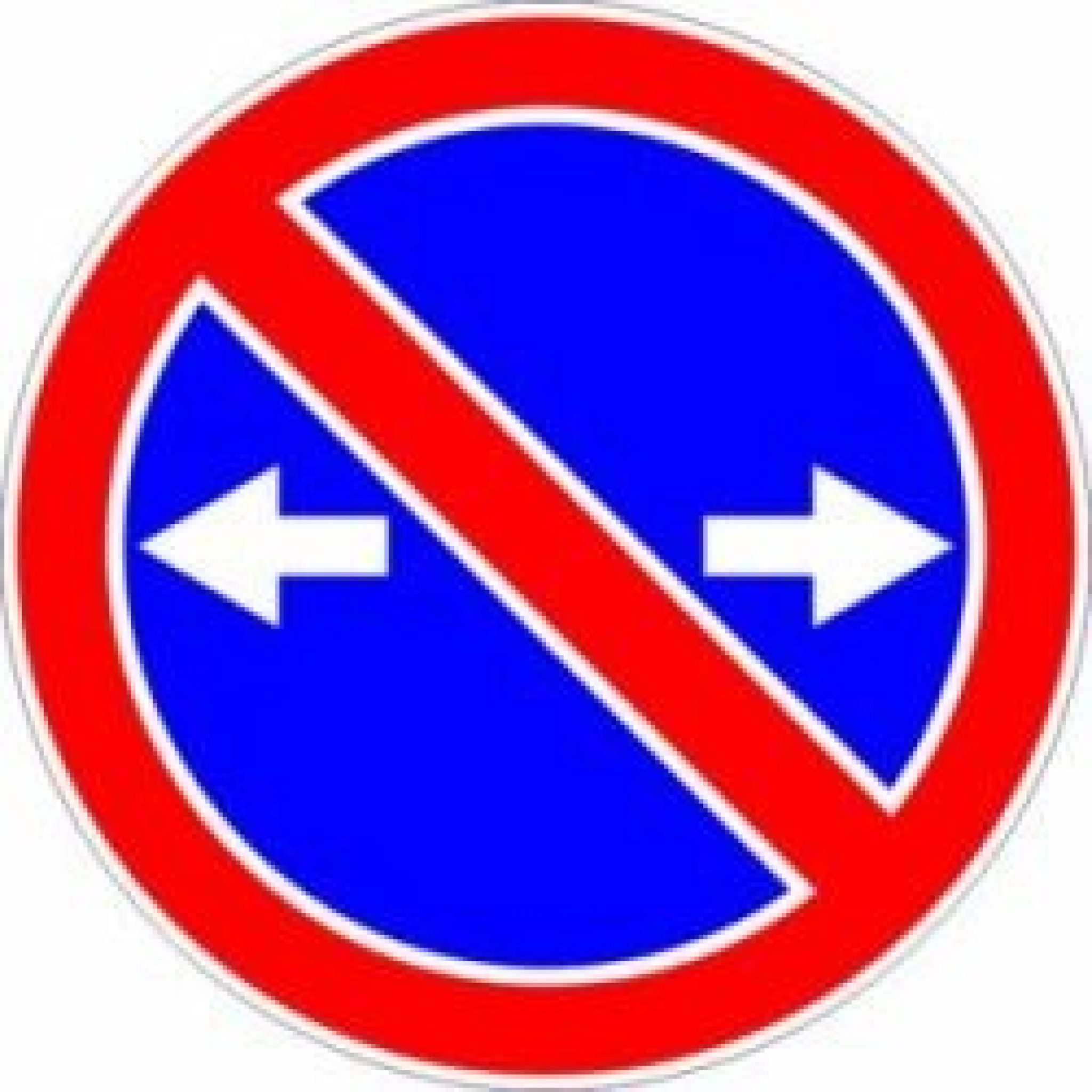 Запрещающие знаки со стрелками. Знак 3.28 стоянка запрещена. Дорожного знака 3.28 (3.29,3.30).. Знаки 3.27-3.30. Дорожный знака зона 3.28.